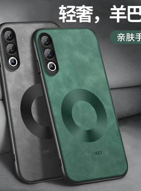 适用魅族22手机壳21pro新款20保护套meizu18S高级17镜头18pro带防摔16xs外壳thplus男女Note16T软硅胶18Pro