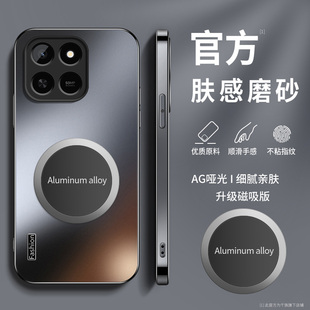 适用荣耀play10t手机壳新款 AN10镜头防摔硅胶保护套磁吸充FASH磨砂网红情侣男女 华为HonorPlay10T软外壳LOG