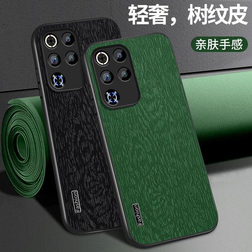 皮纹 不沾指纹
