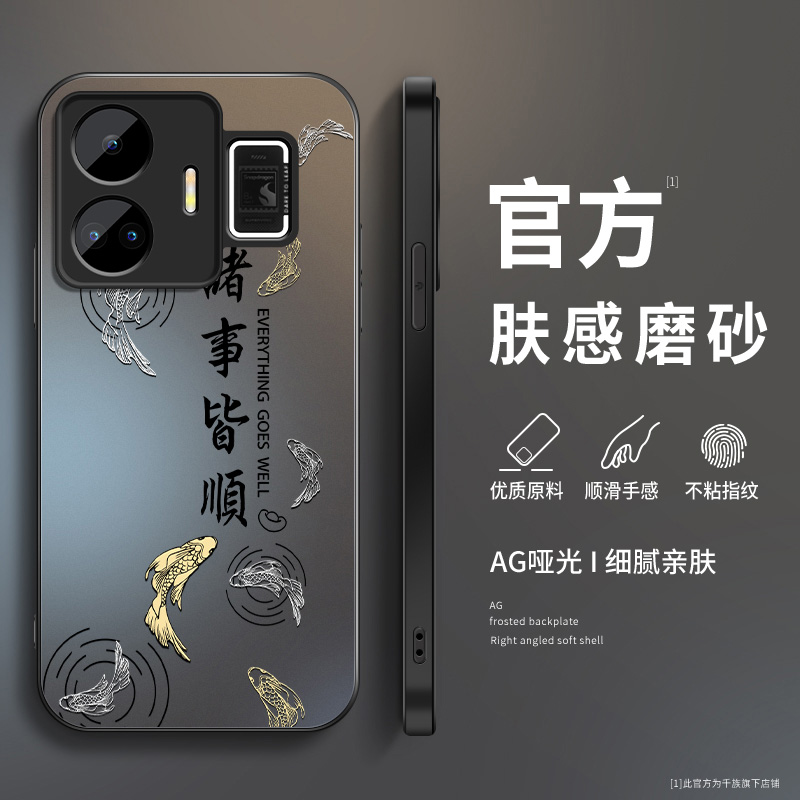 AG磨砂 高级 新款