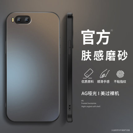 适用小米note3手机壳新款硅胶mi6简约男5x高级质感6x镜头防摔纯色AG磨砂保护套xiaomi情侣款创意挂绳网红软外