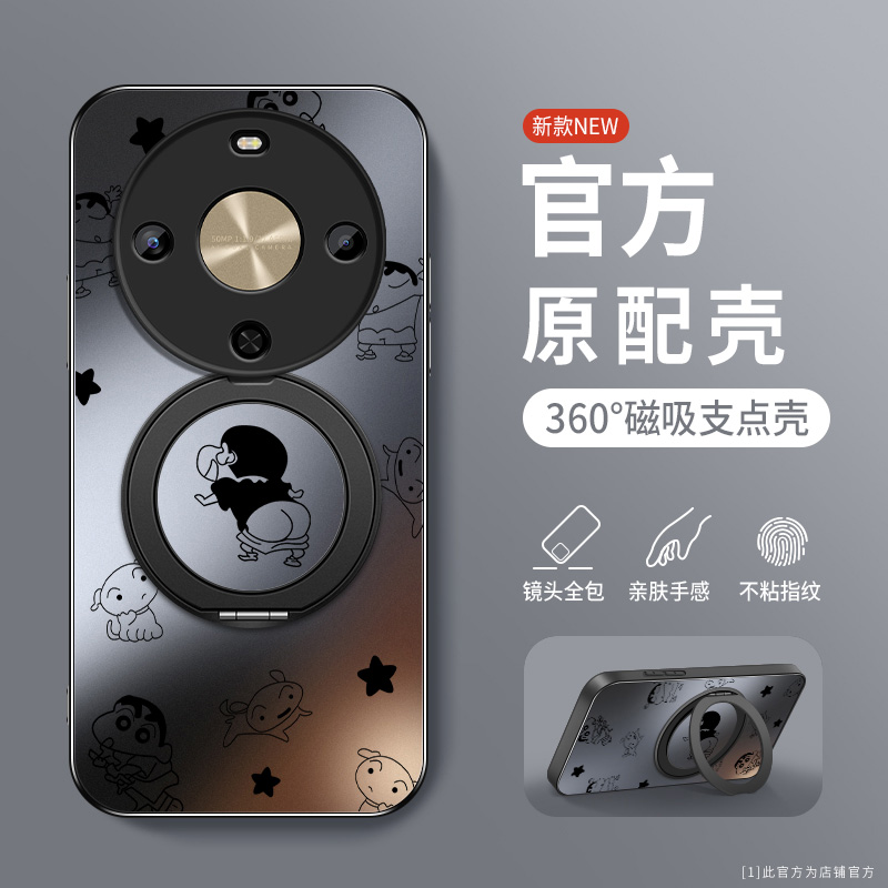 AG磨砂 高级 新款