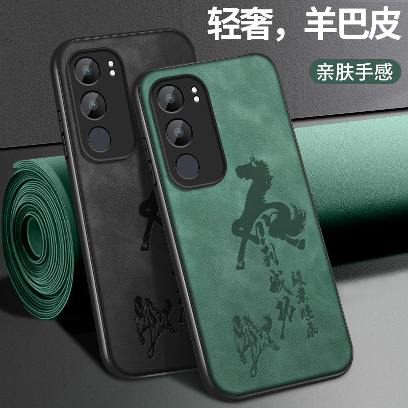 皮纹 不沾指纹