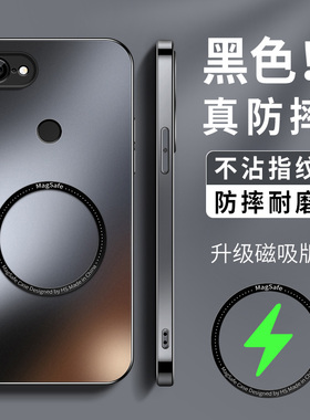 磁吸支架适用谷歌pixel5a手机壳新款硅胶Pixel4xl可车载充男3axl高级磨砂5g版镜头带防摔保护套简约软外套女