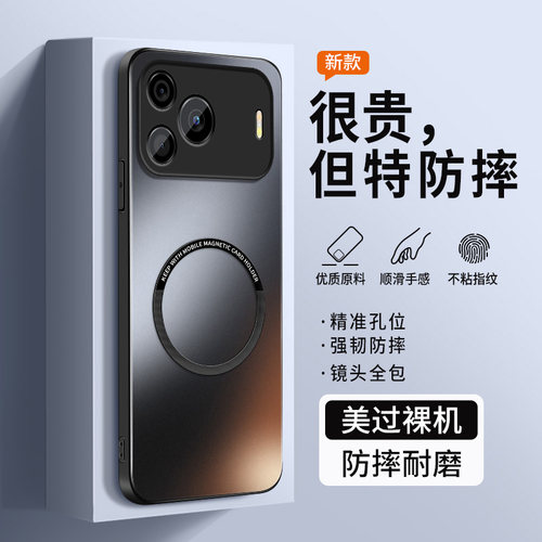 适用华为nova16se手机壳NOVA16SE保护套16Pro镜头带防摔新款ultra网红外壳AG磨砂高级软硅胶后盖男女KP磁吸圈