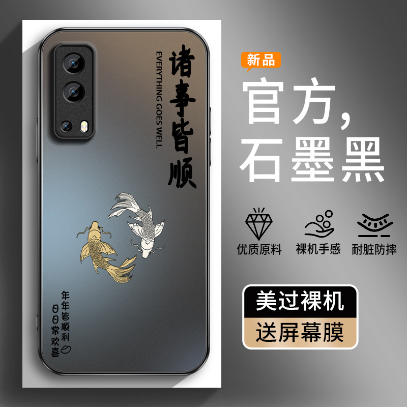 AG磨砂 高级 新款