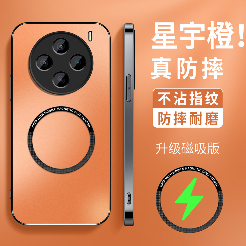 KP磁吸圈 高级 新款