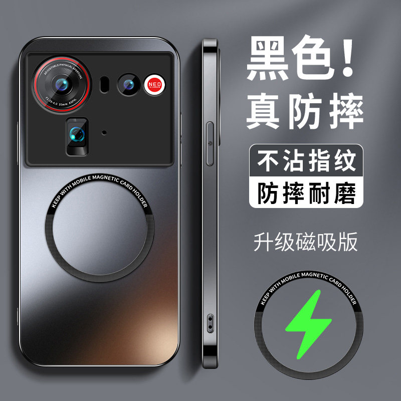 AG磨砂 高级 新款