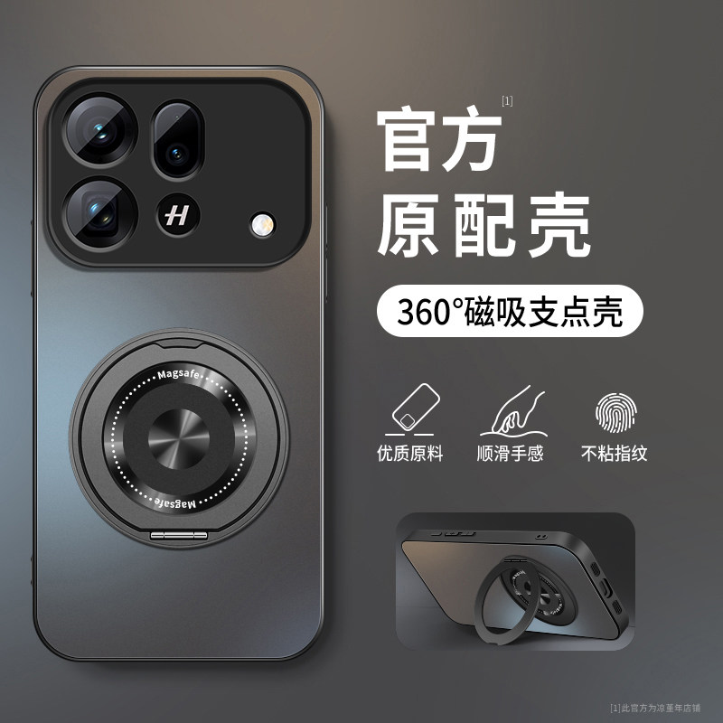 适用oppofindx10手机壳FindX10promax保护套findx10E镜头带防摔新款CD纹支架高级外壳磁吸充软硅胶AG磨砂后盖