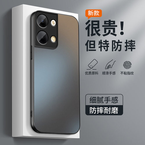 AG磨砂 高级 新款