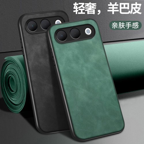 适用OPPOA7Pro手机壳新款a7promax保护套高级镜头全包防摔商务外壳软硅胶纯色皮纹挂绳后盖情侣男
