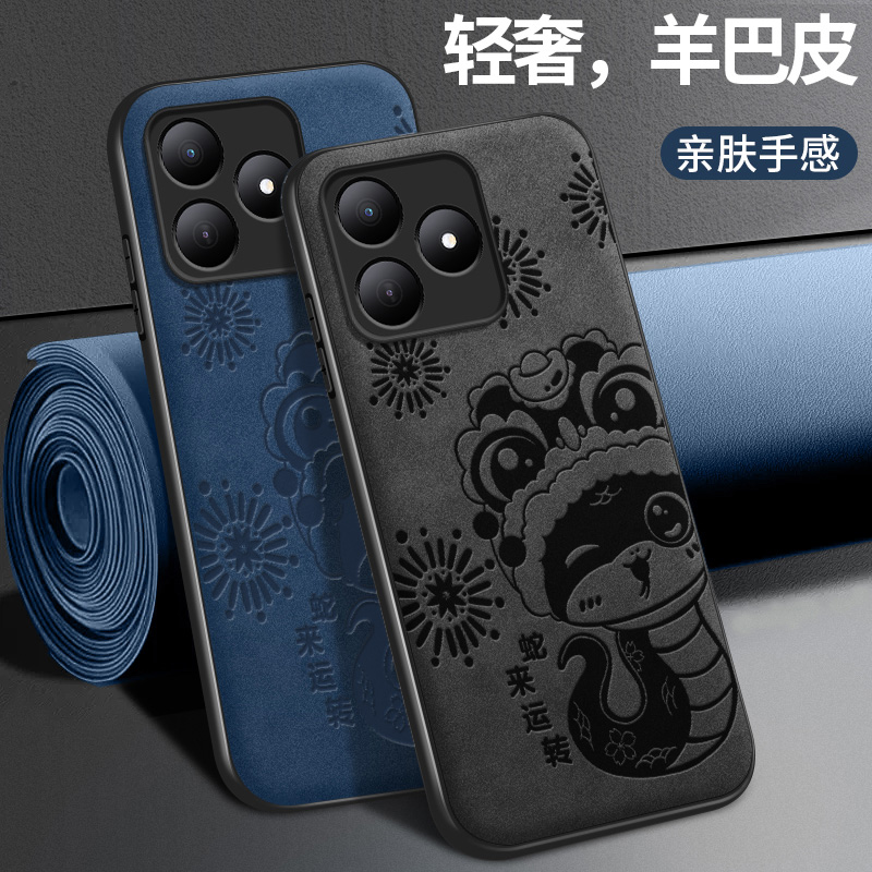 皮纹 不沾指纹
