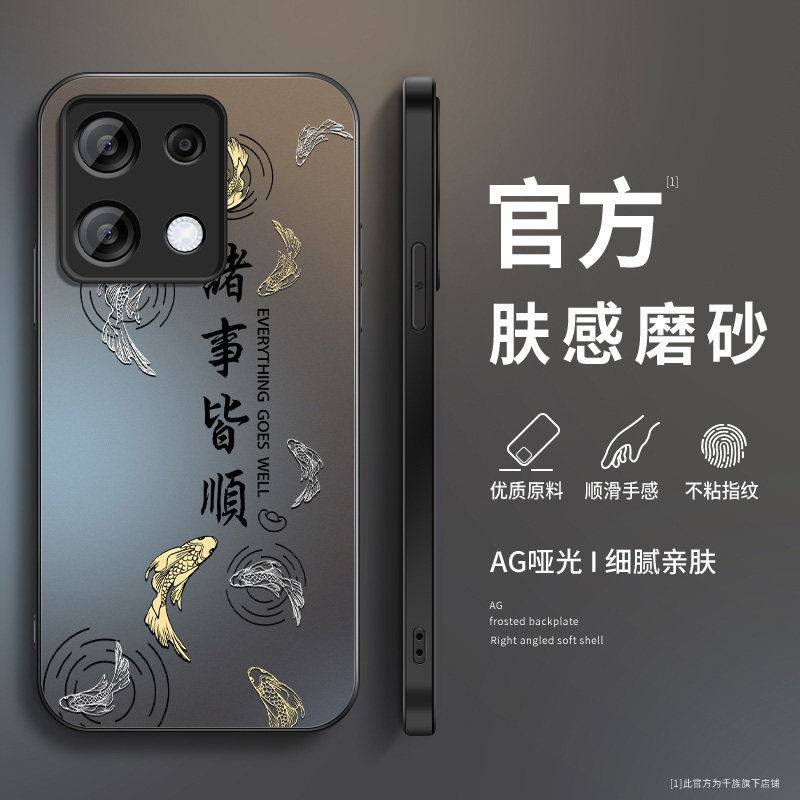 AG磨砂 高级 新款