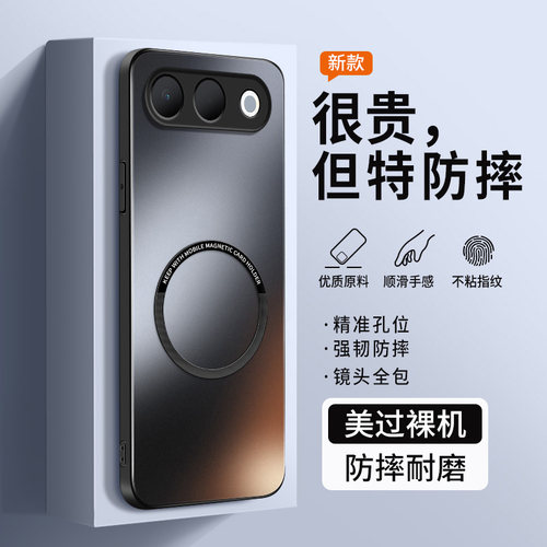 适用OPPOA7Pro手机壳a7promax保护套镜头全包防摔新款商务外壳AG磨砂软硅胶后盖情侣男女KP磁吸圈