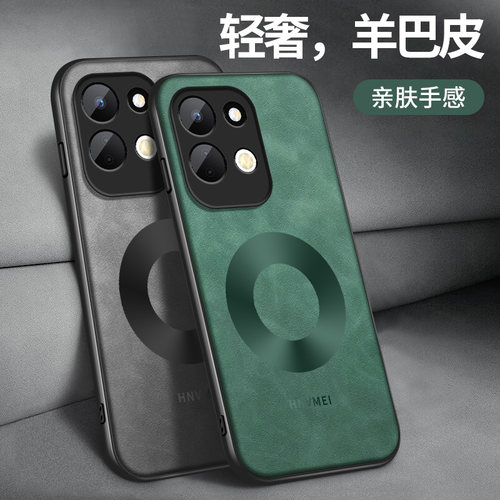 适用红米M100手机壳小米RedmiM100保护套26062RN92C镜头全包防摔新款外壳高级软硅胶圆形双环网红后盖情侣男