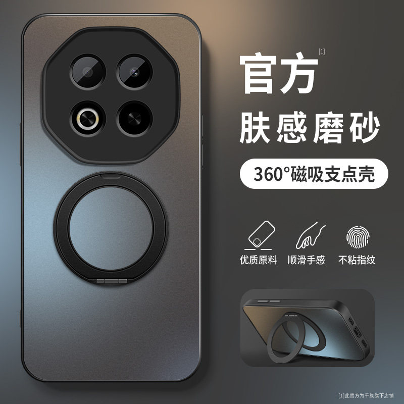 适用魅族note16手机壳meizunote16pro新款保护套高级外套镜头带防摔外壳360度旋转支架简约男女软硅胶网红