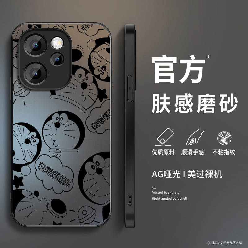 AG磨砂 高级 新款