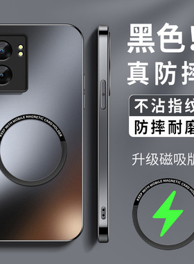 适用oppoa59手机壳a56新款硅胶A58x男AG磨砂a57高级a56s镜头防摔a8保护套KP磁吸圈无线充纯色OPPO5G软外套女