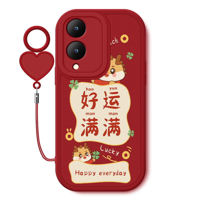 好运满满适用vivoy36t手机壳vivoy36i硅胶软壳VIVO镜头全包保护套y36m高级新款Y36s小羊皮Y36c男