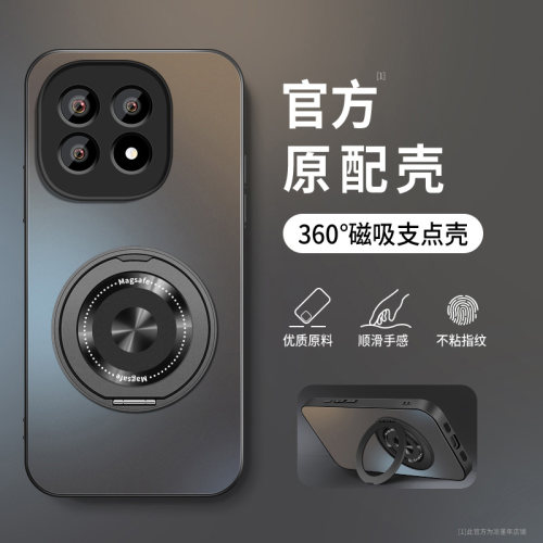AG磨砂 高级 新款
