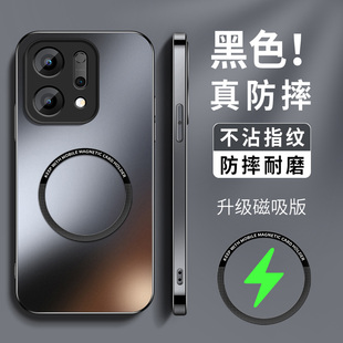 适用opporeno14手机壳新款 硅胶Reno14pro男AG磨砂高级5G镜头防摔保护套KP磁吸圈无线充纯色OPPO软外套女网红