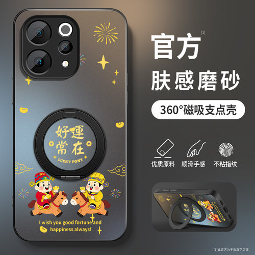 AG磨砂 高级 新款