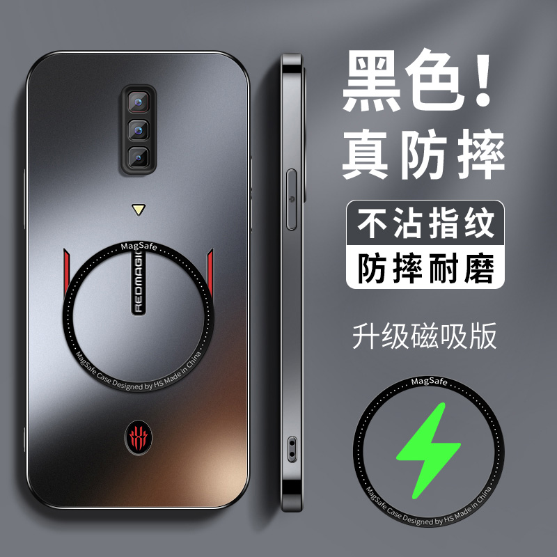 AG磨砂 高级