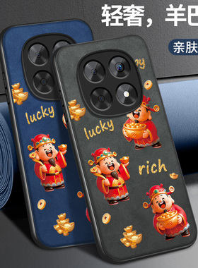 适用红米note15pro手机壳note15pro+新款Redminoto15R保护套高级镜头带防摔外壳好运财神外套本命年红男女软