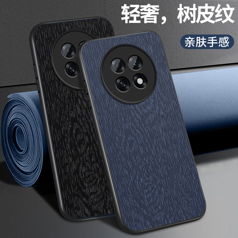 皮纹 不沾指纹