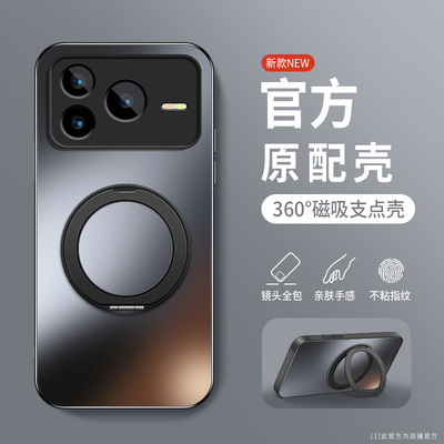 适用荣耀Power2手机壳SER-AN00高级保护套HONOR华为新款Prower镜头带防摔SERAN硅胶软外壳男女AG磨砂滴答支架