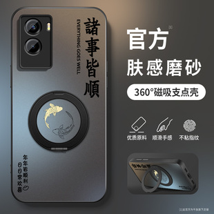 y53t硅膠y52s男AG磨砂y55t高級Y5s防摔y51s保護套y50諸事皆順膚感y52t軟外套 適用vivoy55s手機殼y53s新款