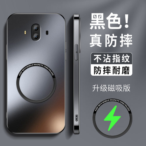 AG磨砂 高级