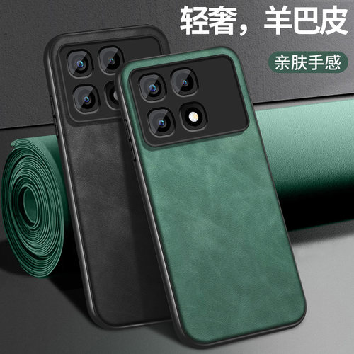 液态硅胶