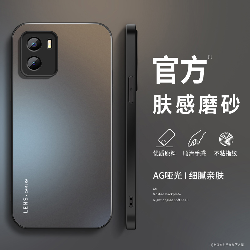 AG磨砂 高级 新款