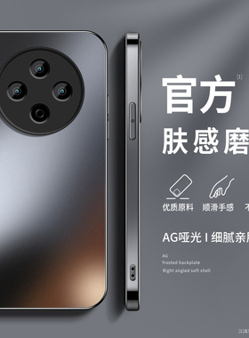 适用vivoY500Pro手机壳新款VIVOy500高级保护套viv0y50opro镜头带防摔v2516a外壳纯色AG磨砂硅胶v2506a男简约