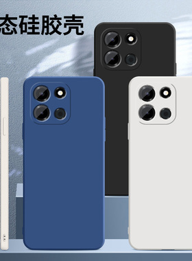 适用一加Turbo6手机壳1加Tubro6V保护套OPPO新款Tubor蓝色液态硅胶OPPOTurbo镜头全包防摔软外壳1+Trubo男女