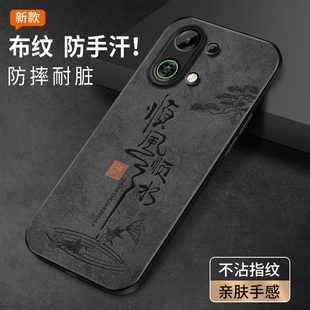 适用oppok13turbo手机壳K13Turbopro新款硅胶OPPOk13保护套镜头带防摔软外壳高级布纹如鱼得水简约男女后盖