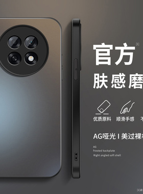 适用oppoa6gt手机壳OPPOA6Pro新款保护套a6i硅胶外壳A6max镜头防摔PLL110高级AG磨砂PLN男女时尚潮流母软后盖