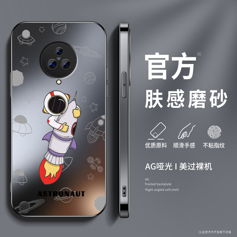 AG磨砂 高级