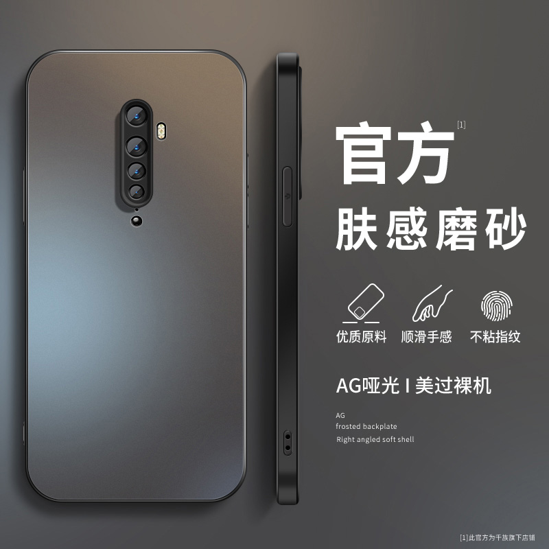 磨砂 高端