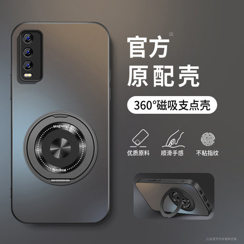 AG磨砂 高级 新款