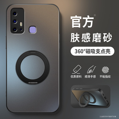 适用vivoZ6手机壳Z5新款保护套z5x高级外套z3x镜头带防摔z5i外壳360度旋转支架Z1i简约男女软硅胶青春版Z3I