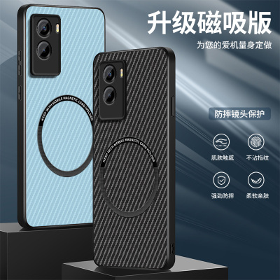 适用vivoY55s手机壳y53新款y53t保护套y52s高级Y5s镜头y50防摔y32t外壳y51s凯夫拉磁吸圈y52t男Y33s软硅胶