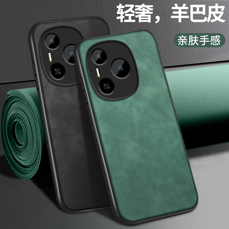 皮纹 不沾指纹