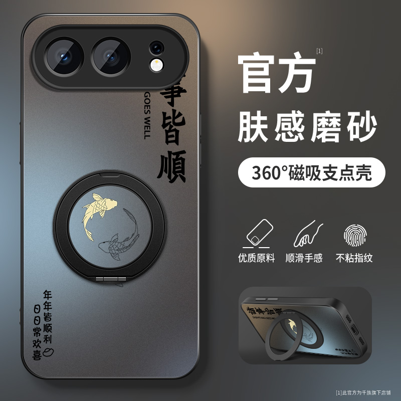 AG磨砂 高级 新款