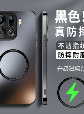 适用oppoFindx9手机壳findx9Pro高级保护套OPPOfindx9pro新款x9软外壳PKC110镜头全包防摔AG磨砂男女MG磁吸圈