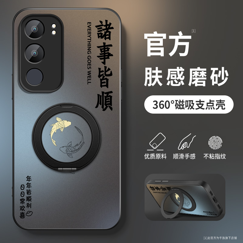 AG磨砂 高级 新款