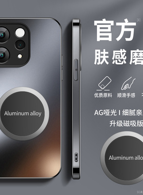 适用vivoS50手机壳新款s50ProMini保护套高级VIVO镜头全包防摔s50po外壳FASH磨砂后盖硅胶简约男女磁吸铁片软