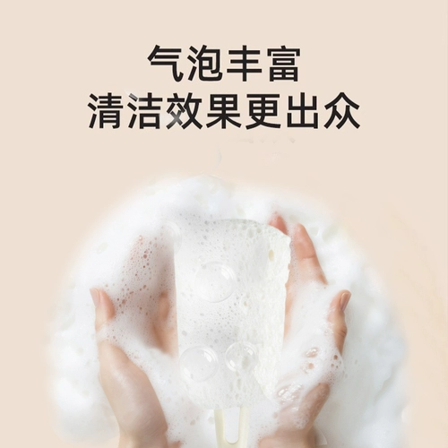 Щеточка для новорожденных для младенца, гигиеническое моющее средство для бутылочек, портативный ершик для бутылочки для путешествий, сменная щетка