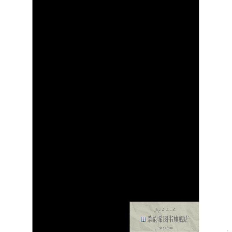全新正版IELTS考试技能训练教程李亚宾著北京语言大学出版社